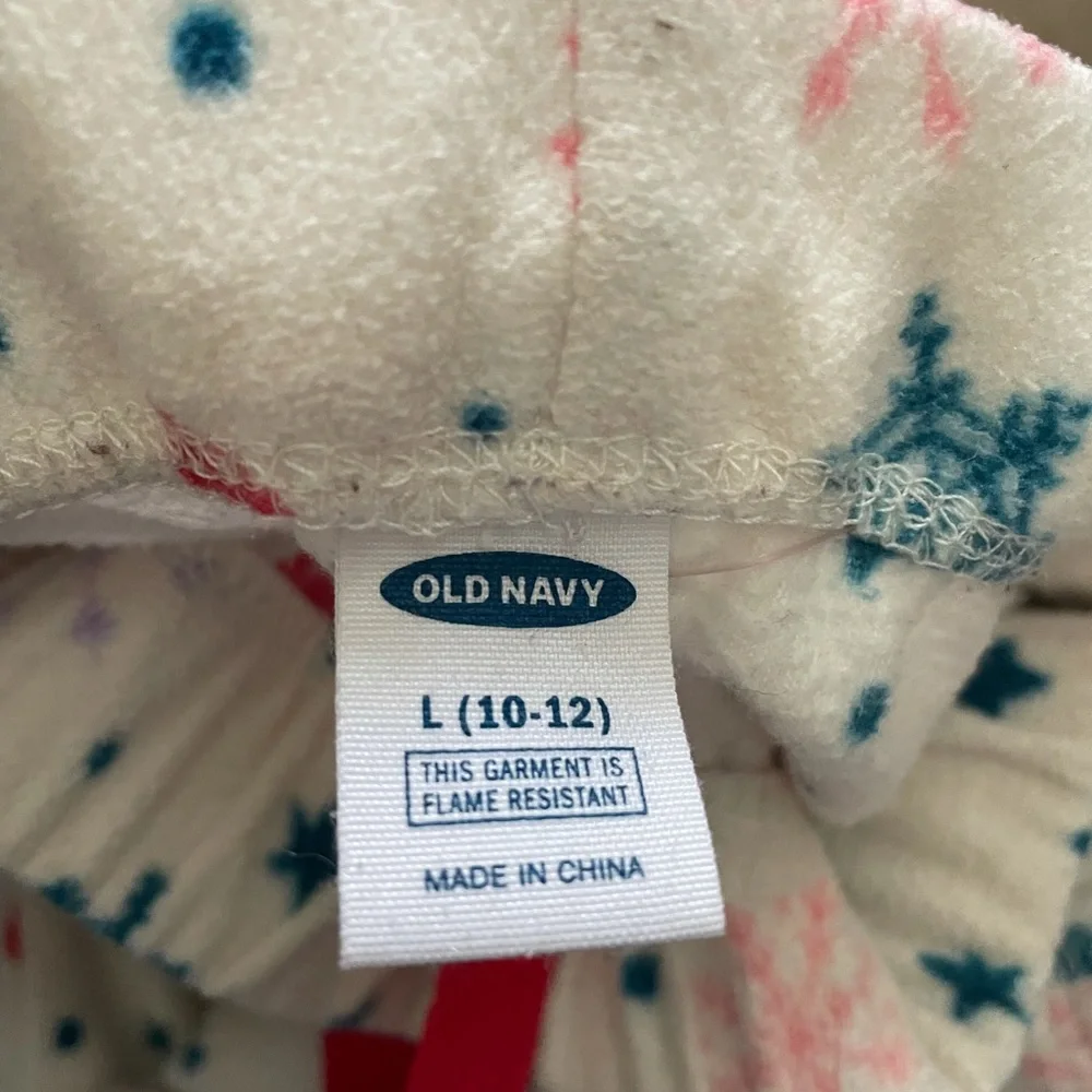 Girls pajama pant